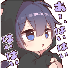 [LINEスタンプ] ツンデレ猫耳少年【リアクションスタンプ】