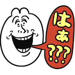 [LINEスタンプ] 送りやすそうな送りにくそうなゆるうさ 